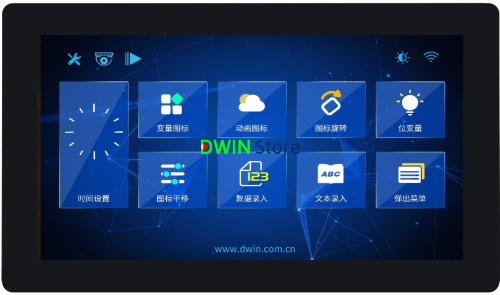 DMG19108C140_05W DWIN T5L2 UART HMI 14.0" 2K HD Smart AIoT TA IPS ЖК-дисплей коммерческого класса с сенсорной ёмкостной панелью