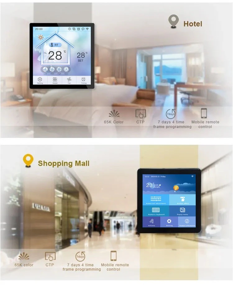 TC070C22 U(W) 00 DWIN T5L2 7" IPS 1024*600 проводной контроллер IoT Smart Home