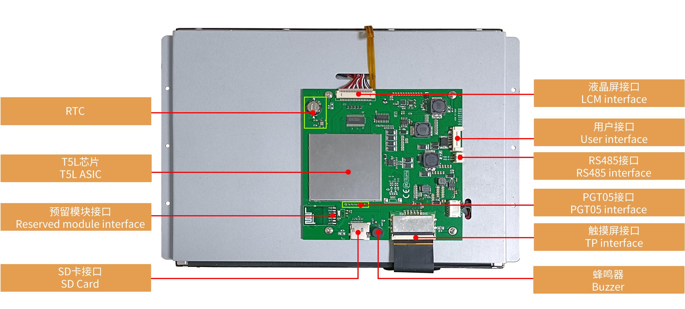 DMG10768S121_03W DWIN T5L2 UART HMI 12.1" IPS ЖК-дисплей для суровых условий окружающей среды