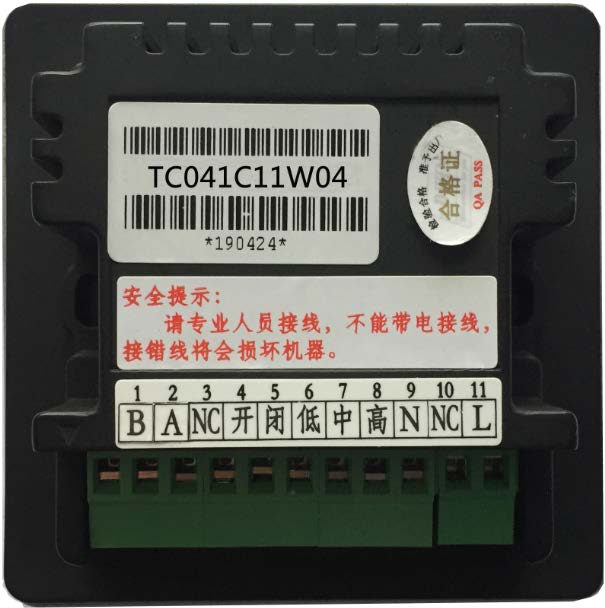 TC041C11U(W)04 DWIN RS485 HMI 4.1" IoT IPS-Smart-LCD термостат