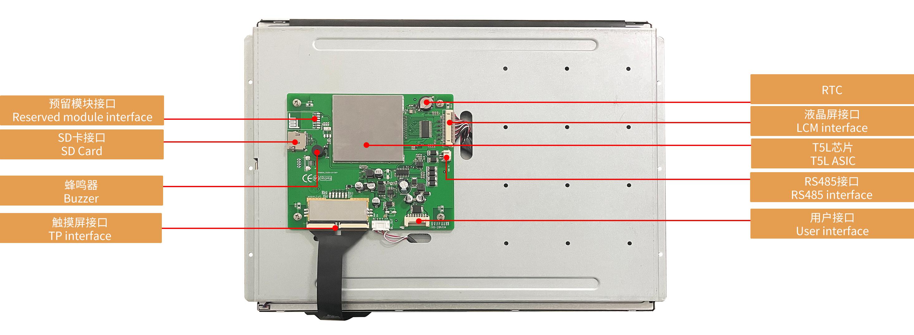 DMG10768K150_03W DWIN T5L2 UART HMI 15" IPS ЖК-дисплей медицинского класса