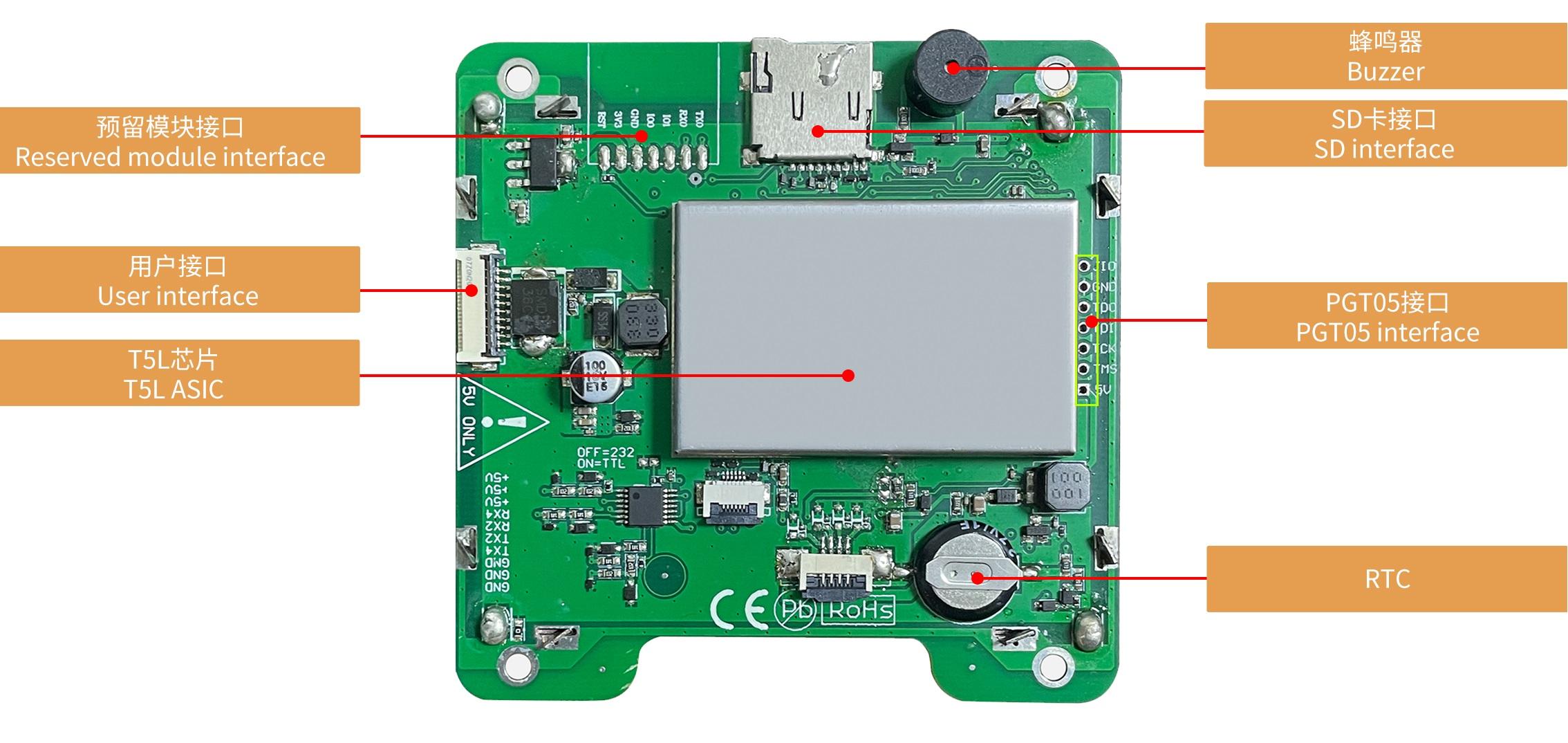 DMG64480T035_01W DWIN T5L0 UART HMI 3.5" IPS ЖК-дисплей промышленного класса