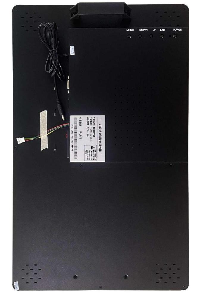 HDW215_002L DWIN 21.5" IPS ЖК-дисплей 1920x1080 с HDMI интерфейсом в корпусе с сенсорной ёмкостной панелью