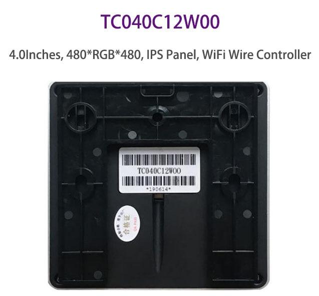 TC040C12U00(W00) DWIN T5L1 UART 4" проводной контроллер IOT Smart Home