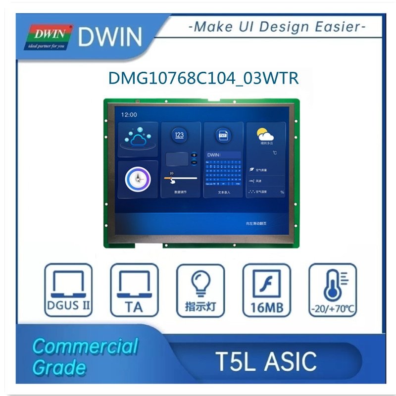DMG10768C104_03W DWIN T5L2 UART HMI 10.4” IPS ЖК-дисплей коммерческого класса