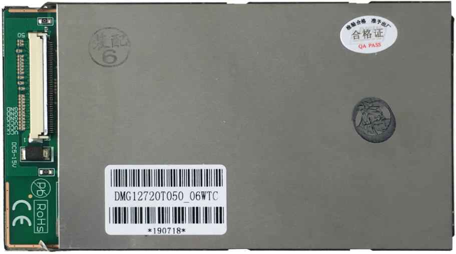 DMG12720T050_06WTC DWIN T5L2 UART HMI 5" INCELL IPS ЖК-дисплей промышленного класса