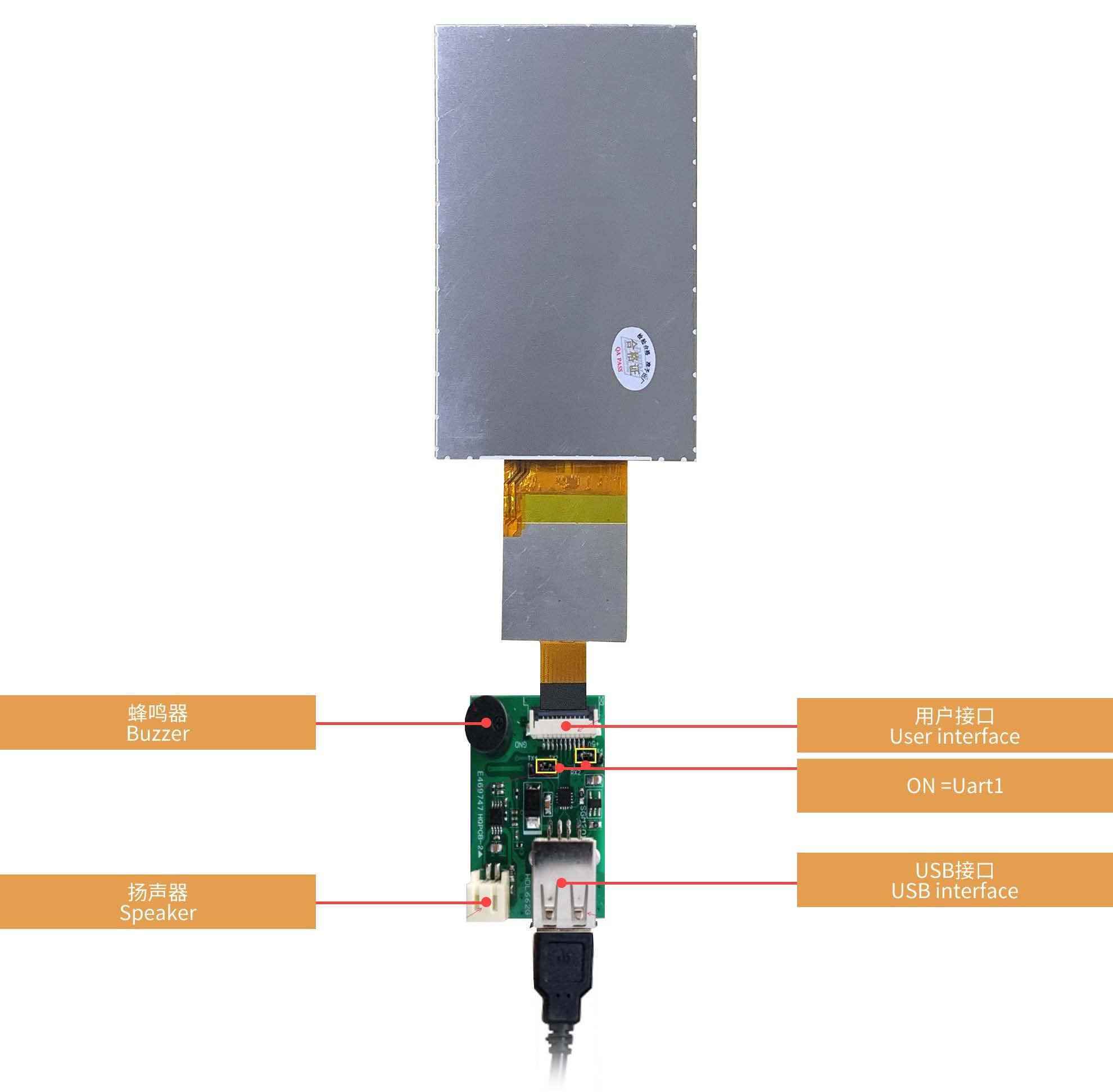 DMG80480C070_06W DWIN T5L1 UART HMI 7" TN ЖК-дисплей коммерческого класса