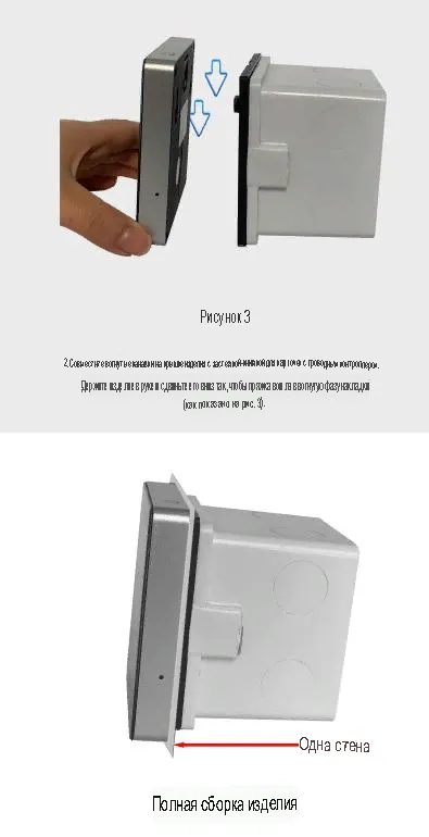 TC040C12U00(W00) DWIN T5L1 UART 4" проводной контроллер IOT Smart Home