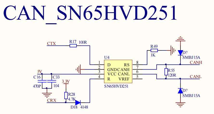 DMG40960F040_01W DWIN T5L0 HMI 4" супертонкий IPS ЖК-дисплей COF серии