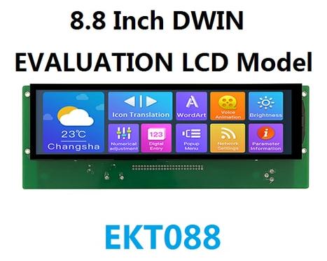 EKT088 DWIN T5L2 UART HMI 8.8" IPS ЖК-дисплей с оценочной платой разработки