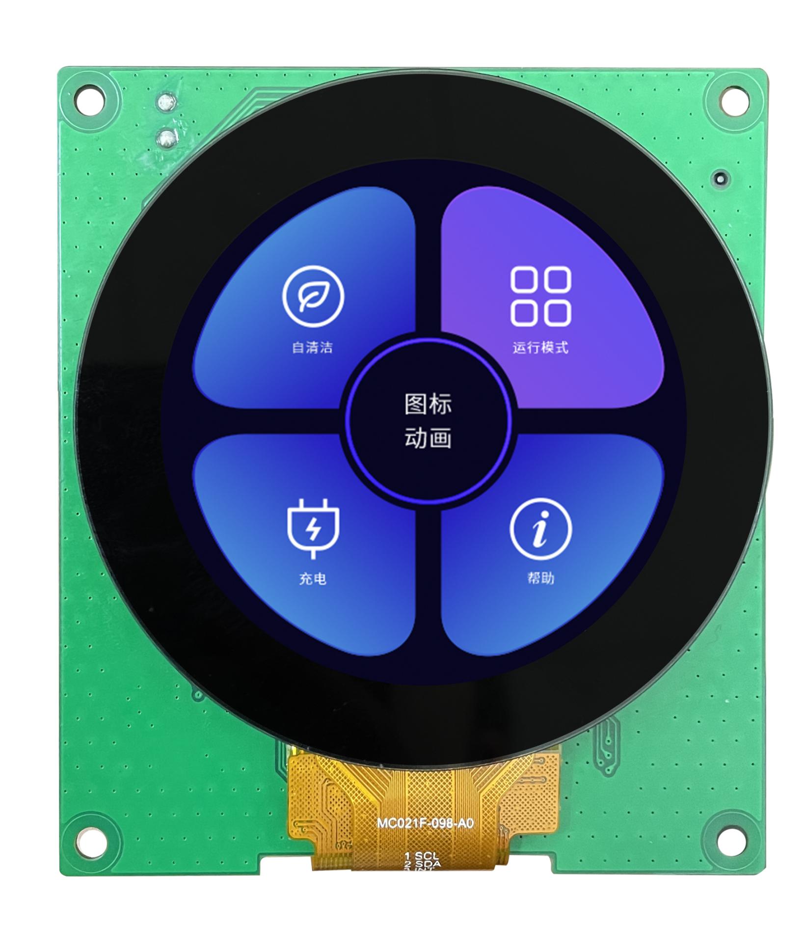 DMG48480C021_03W DWIN T5L1 UART HMI 2.1" круглый ЖК-дисплей коммерческого класса