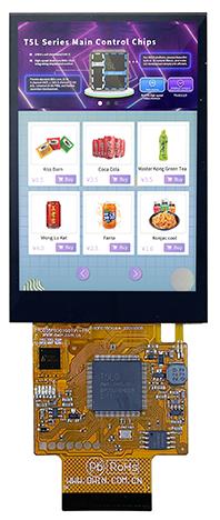 DMG48320F035_01W DWIN T5L0 COF UART HMI 3.5" ультратонкий IPS ЖК-дисплей COF серии