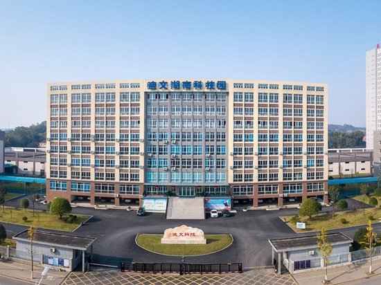 DWIN примет участие в трех крупных выставках в июле