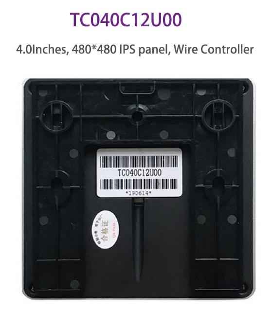 TC040C12U00(W00) DWIN T5L1 UART 4" проводной контроллер IOT Smart Home