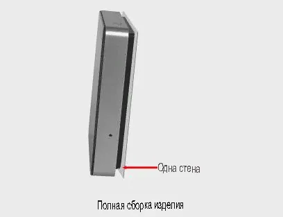 TC040C12U00(W00) DWIN T5L1 UART 4" проводной контроллер IOT Smart Home