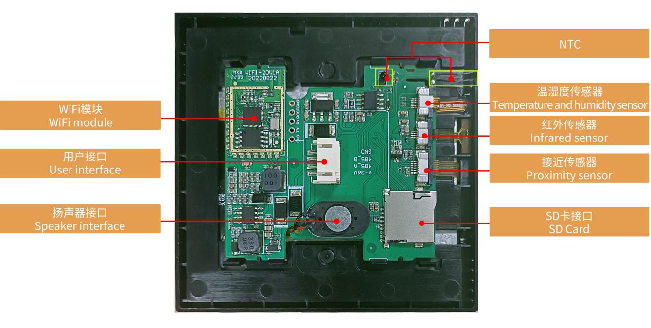 TC040C17U00(W00/W00Z01/W00Z02/W00Z06) DWIN T5L0 UART 4" проводной контроллер IOT Smart Home с сенсорным экраном и Wi-Fi (опционально)