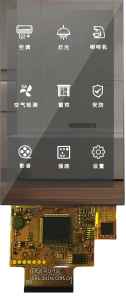 DMG80480F043_05WTCJM DWIN T5L0 UART HMI 4.3" ультратонкий зеракльный IPS ЖК-дисплей