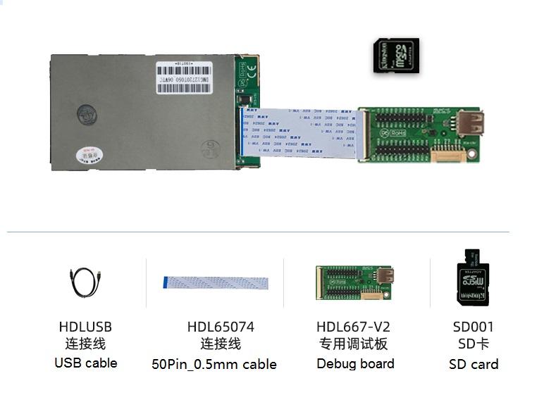 DMG12720T050_06WTC DWIN T5L2 UART HMI 5" INCELL IPS ЖК-дисплей промышленного класса