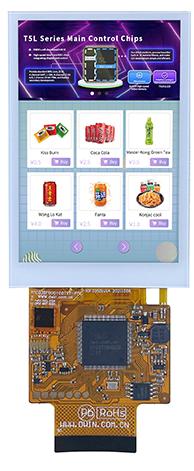 DMG48320F035_01W DWIN T5L0 COF UART HMI 3.5" ультратонкий IPS ЖК-дисплей COF серии