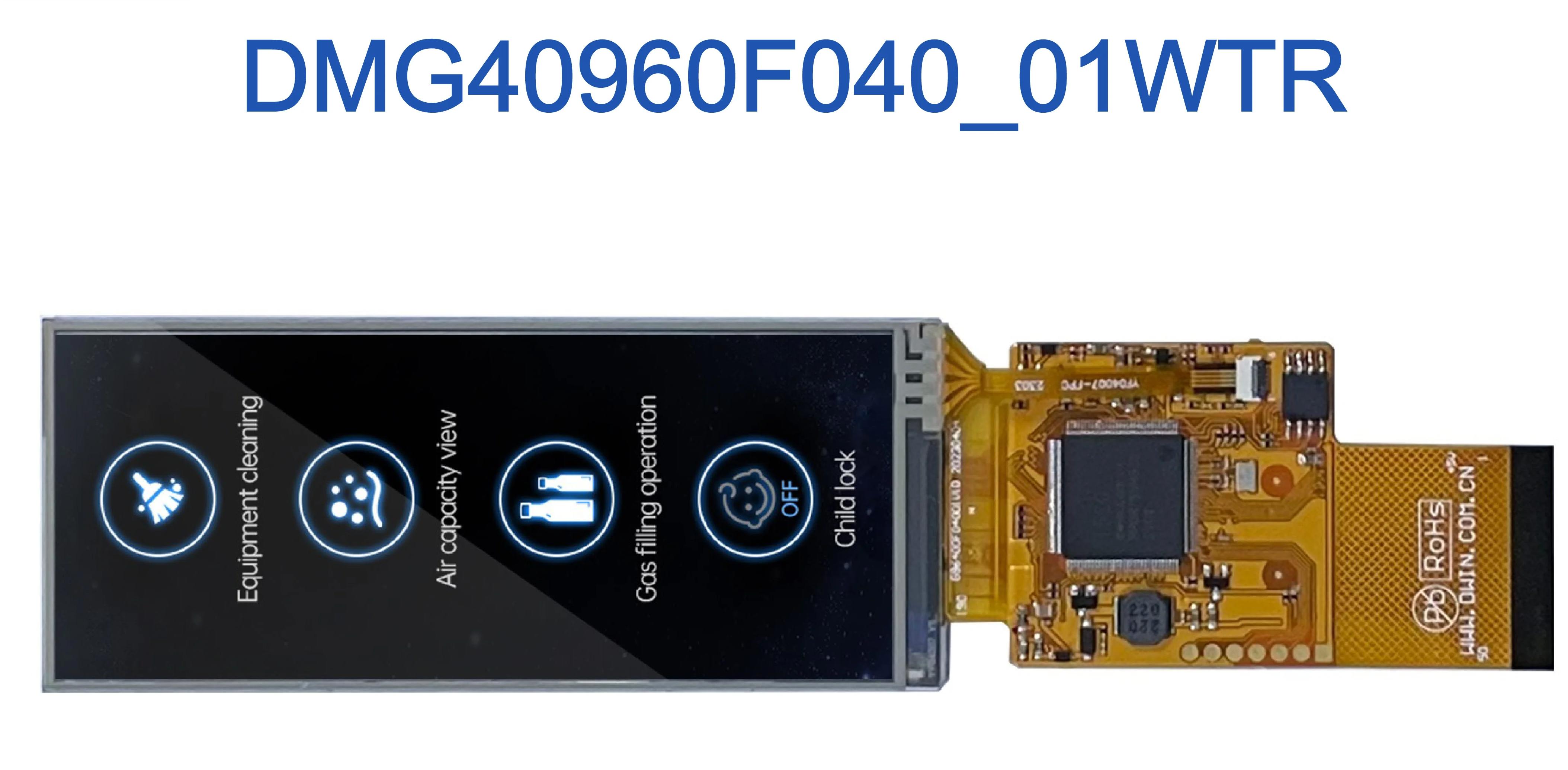 DMG40960F040_01W DWIN T5L0 HMI 4" супертонкий IPS ЖК-дисплей COF серии