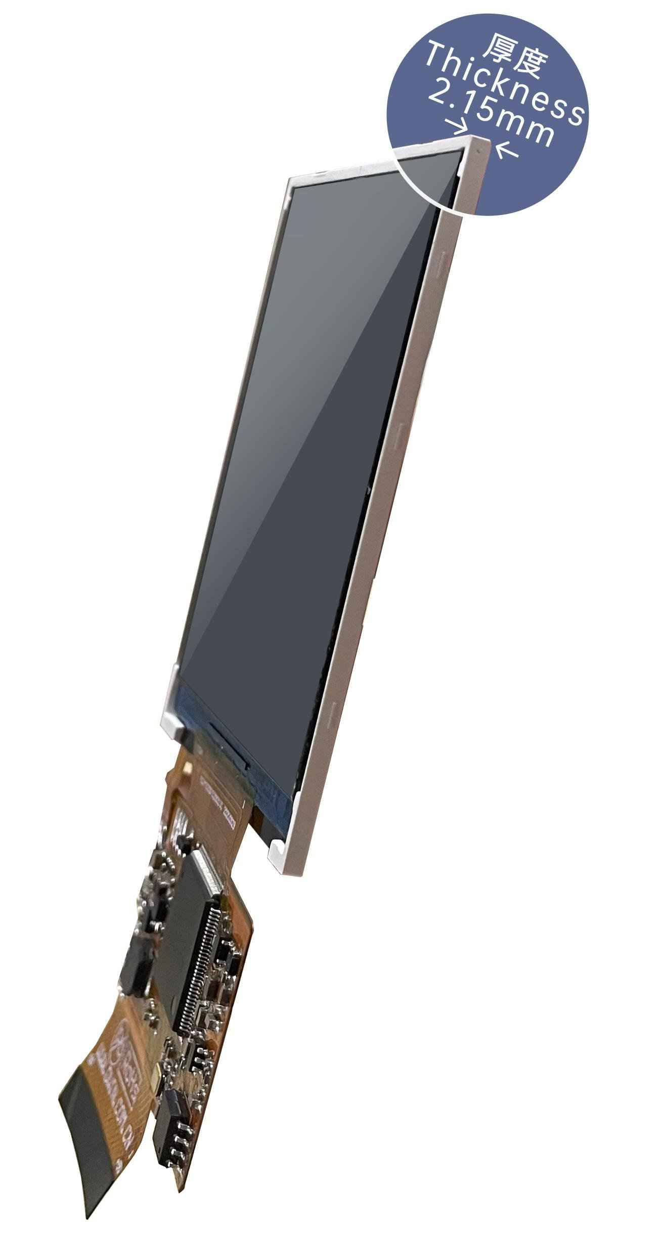 DMG32240F028_01W DWIN T5L0 COF UART HMI 2.8" ультратонкий TN ЖК-дисплей COF серии