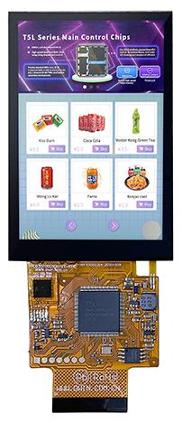 DMG48320F035_01W DWIN T5L0 COF UART HMI 3.5" ультратонкий IPS ЖК-дисплей COF серии