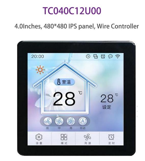 TC040C12U00(W00) DWIN T5L1 UART 4" проводной контроллер IOT Smart Home