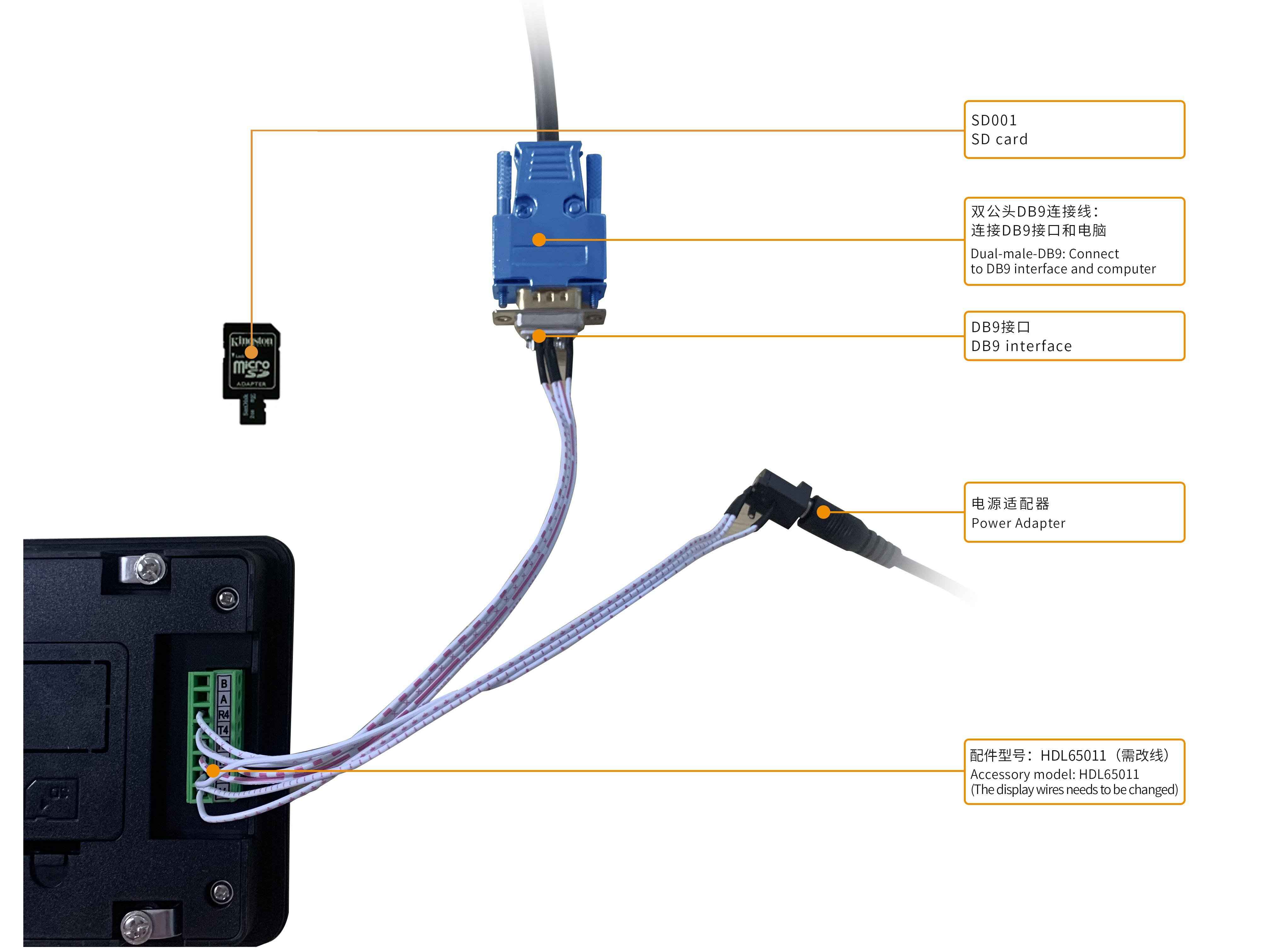 DMG10600T070_A5W DWIN T5L2 UART HMI 7" IPS ЖК-дисплей промышленного класса