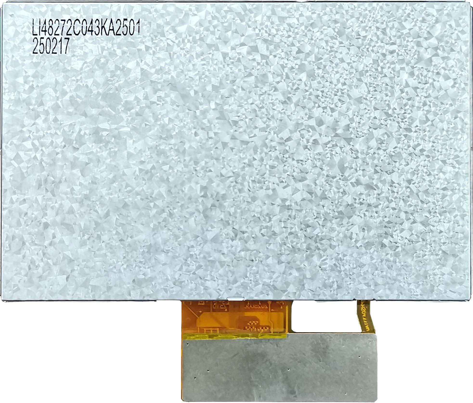 DMG48270F043_05W DWIN T5F0 UART HMI 4.3" ультратонкий TN ЖК-дисплей