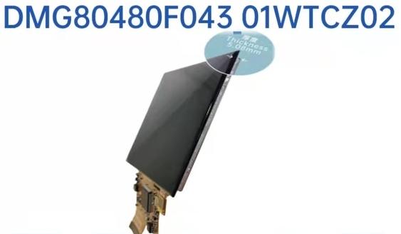 DMG80480F043_01W DWIN T5L0 UART HMI 4.3" ультратонкий IPS ЖК-дисплей
