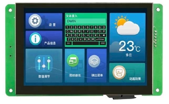 DMG80480C050_04W DWIN T5L0 UART HMI 5" IPS ЖК-дисплей коммерческого класса