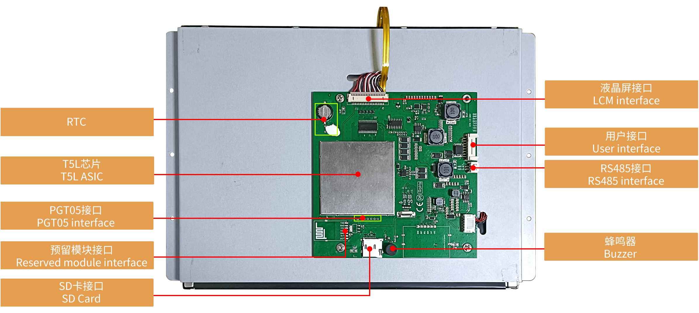 DMG10768S121_03W DWIN T5L2 UART HMI 12.1" IPS ЖК-дисплей для суровых условий окружающей среды