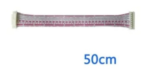 HDL65014 DWIN кабель 8pin 50см