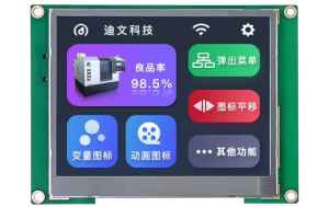 DMG32240S035_03W DWIN T5L2 UART HMI 3.5" TN ЖК-дисплей для суровых условий эксплуатации