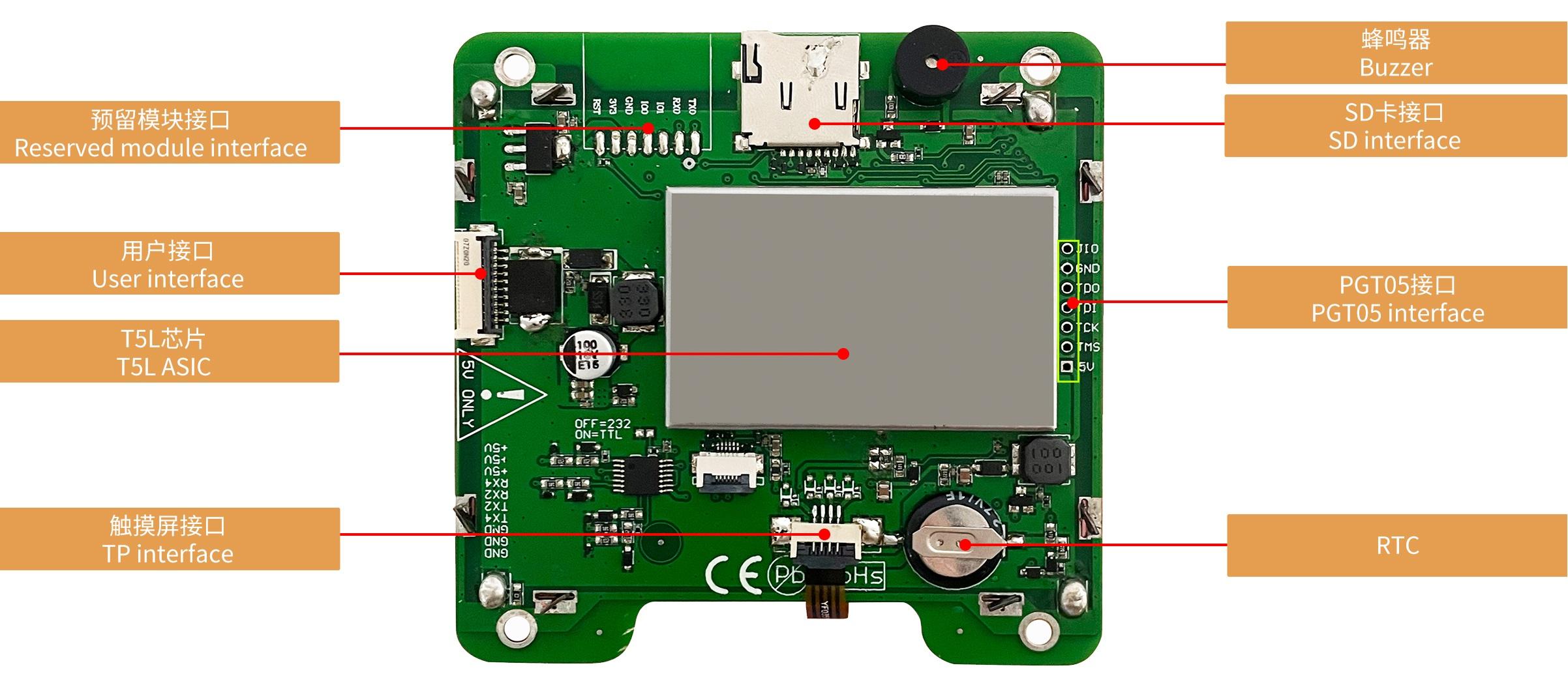 DMG64480T035_01W DWIN T5L0 UART HMI 3.5" IPS ЖК-дисплей промышленного класса