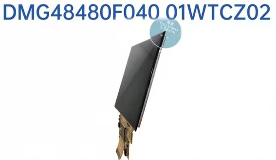 DMG48480F040_01W DWIN T5L0 UART HMI 4.0" ультратонкий IPS ЖК-дисплей COF серии