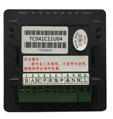 TC041C11U(W)04 DWIN RS485 HMI 4.1" IoT IPS-Smart-LCD термостат