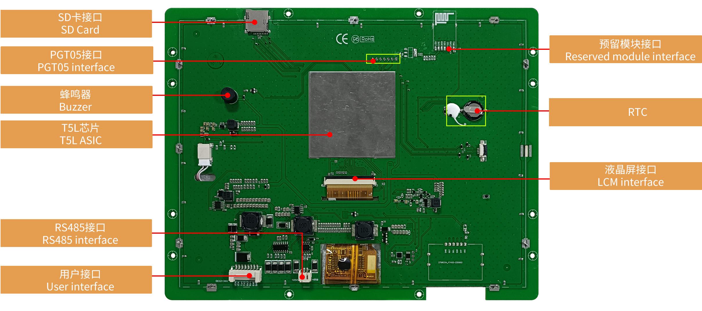 DMG10768S104_03W DWIN T5L1 UART HMI 10.4" IPS ЖК-дисплей для суровых условий окружающей среды