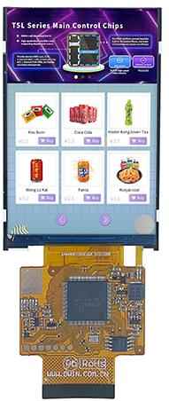 DMG48320F035_01W DWIN T5L0 COF UART HMI 3.5" ультратонкий IPS ЖК-дисплей COF серии