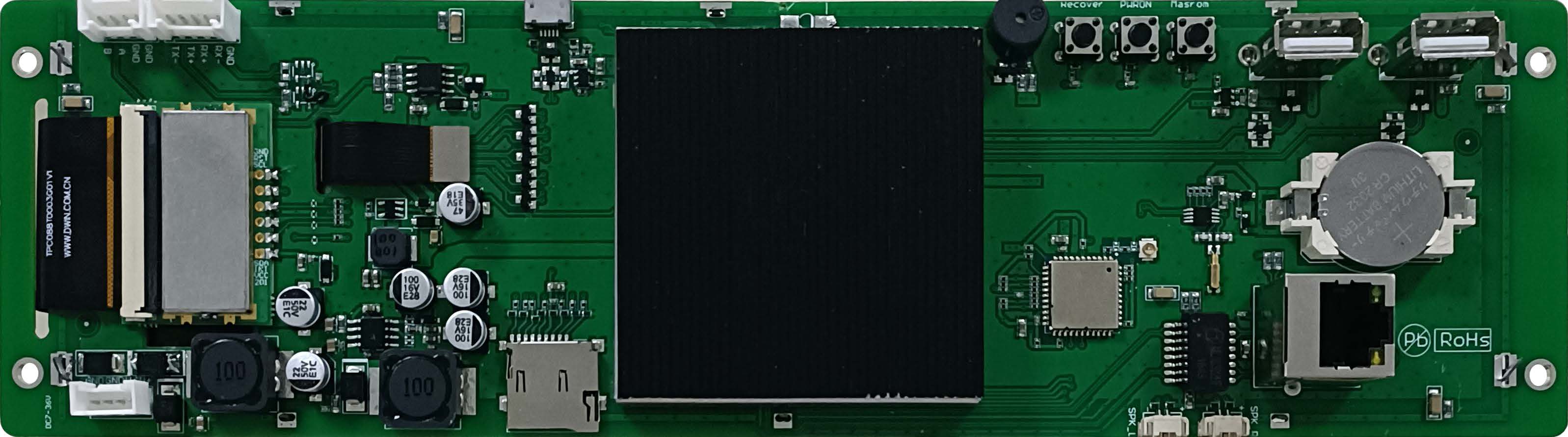 DMG19480T088_33WTC DWIN 8.88" 1920*480 ёмкостный Android-дисплей промышленного класса