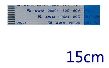 Кабель DWIN FCC1015A 15 см