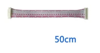 HDL65014 DWIN кабель 8pin 50см