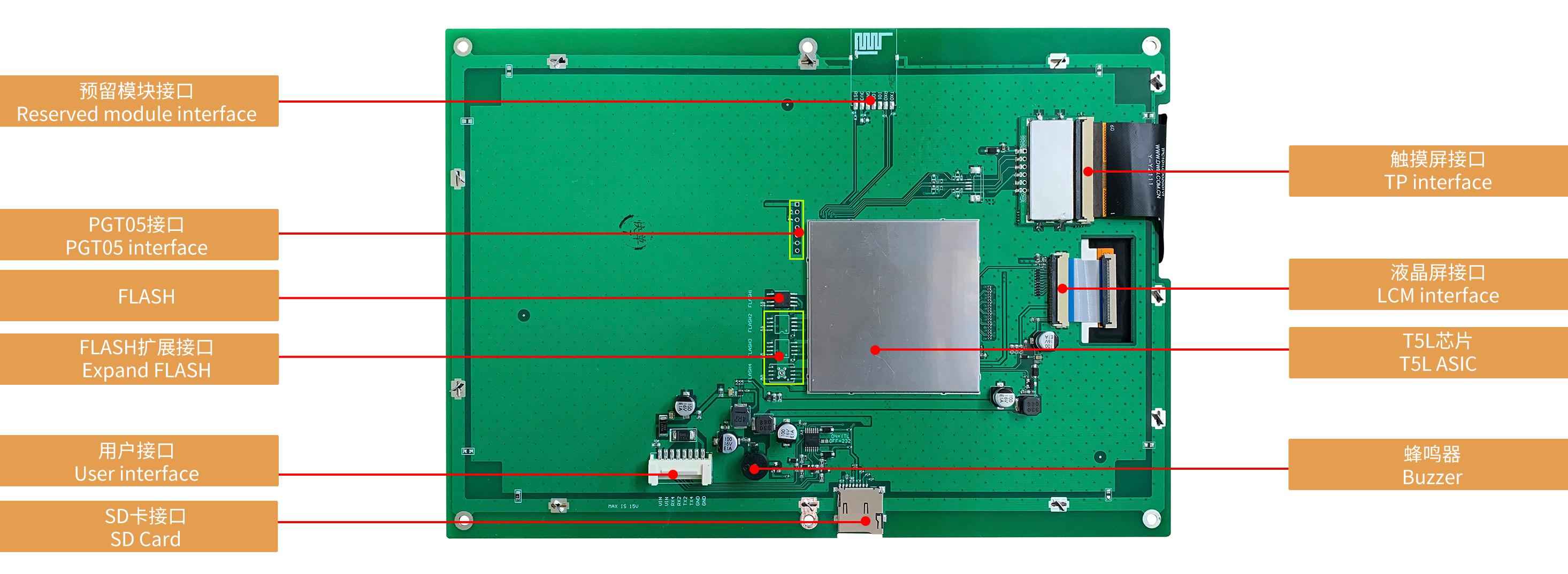 DMG12800L101_01W DWIN T5L2 UART HMI 10.1" IPS ЖК-дисплей потребительского класса