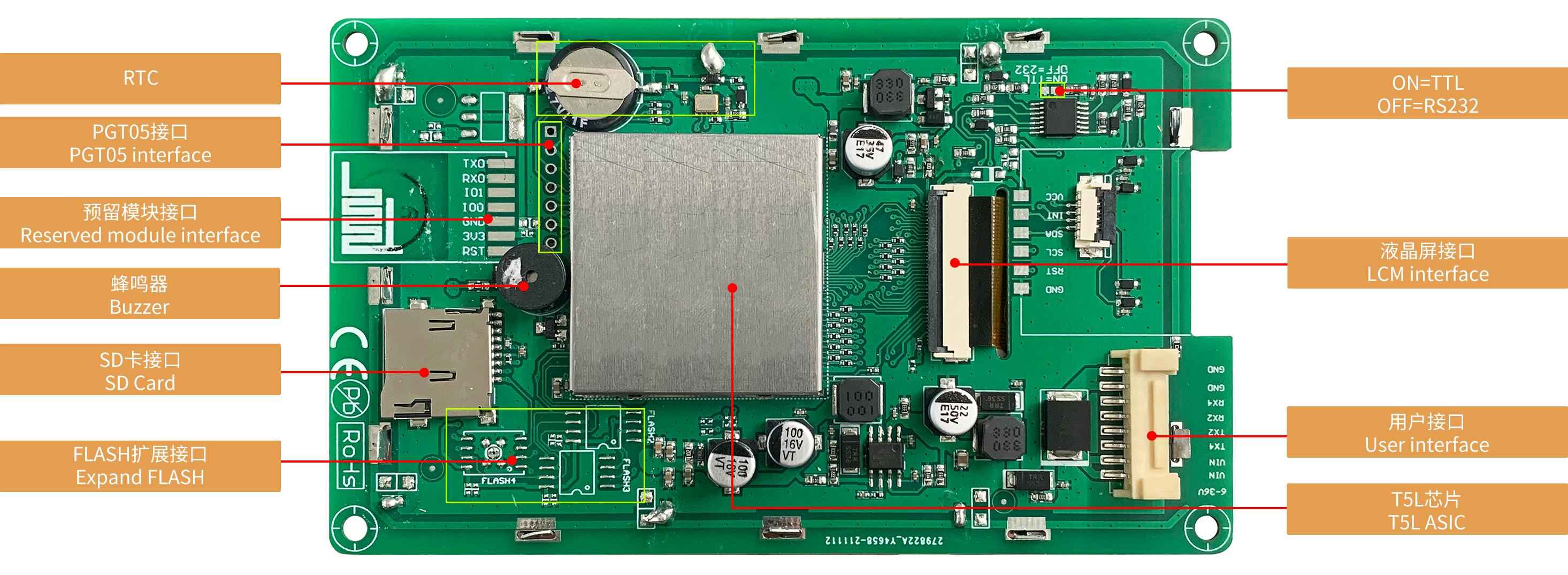 DMG80480T043_01W DWIN T5L0 UART HMI 4.3" IPS ЖК-дисплей промышленного класса