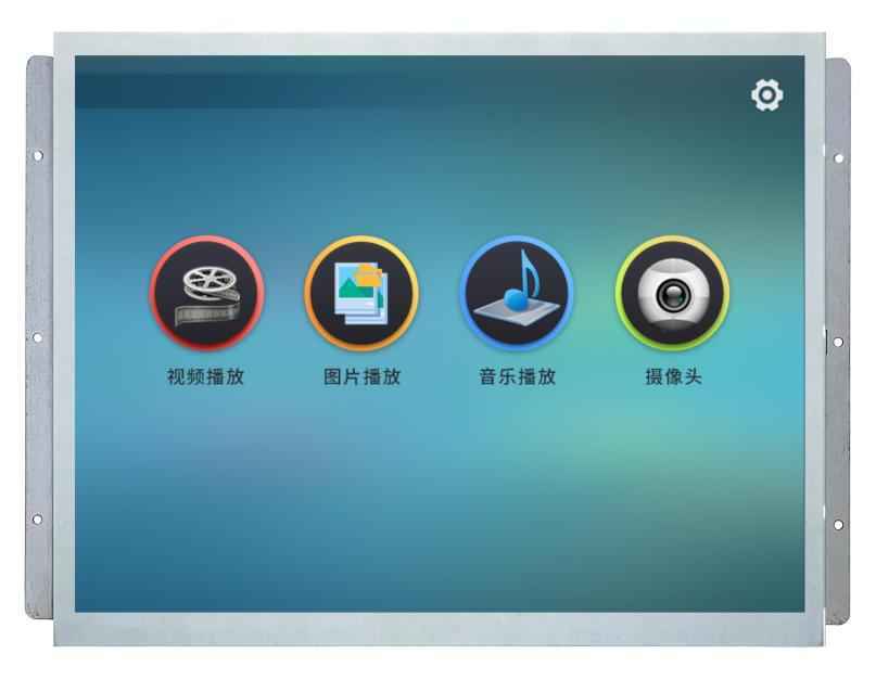 DMG10768T150_41W DWIN 15.0" IPS-экран для воспроизведения музыки и видео