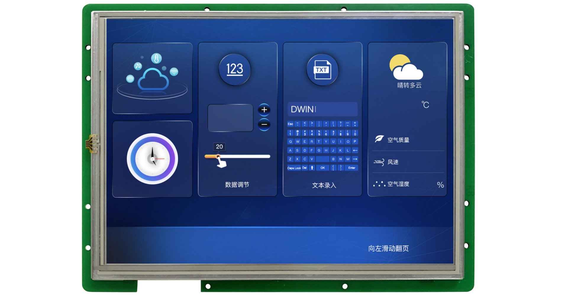 DMG10768K104_03W T5L2 UART HMI 10.4" IPS-TFT ЖК-дисплей медицинского класса