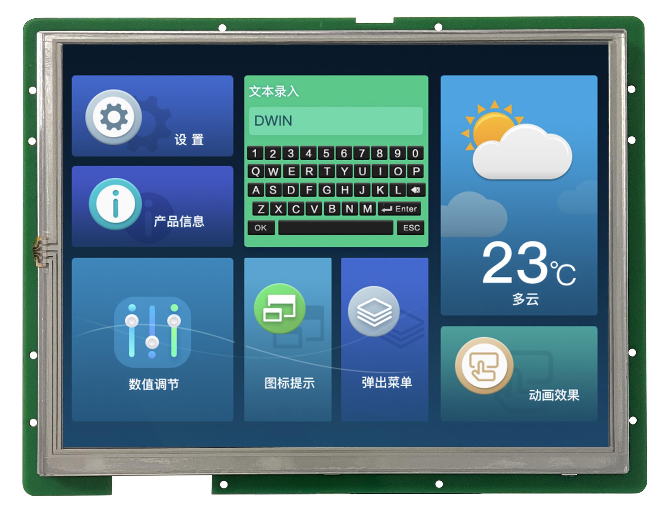 DMG80600S104_03W DWIN T5L1 UART HMI 10.4" TN ЖК-дисплей для суровых условий эксплуатации для суровых условий эксплуатации