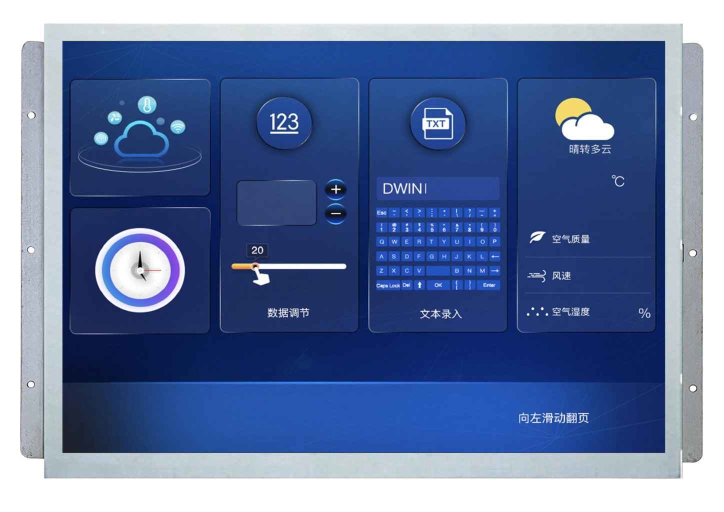DMG10768K150_03W DWIN T5L2 UART HMI 15" IPS ЖК-дисплей медицинского класса