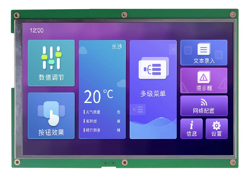 DMG12800L101_01W DWIN T5L2 UART HMI 10.1" IPS ЖК-дисплей потребительского класса