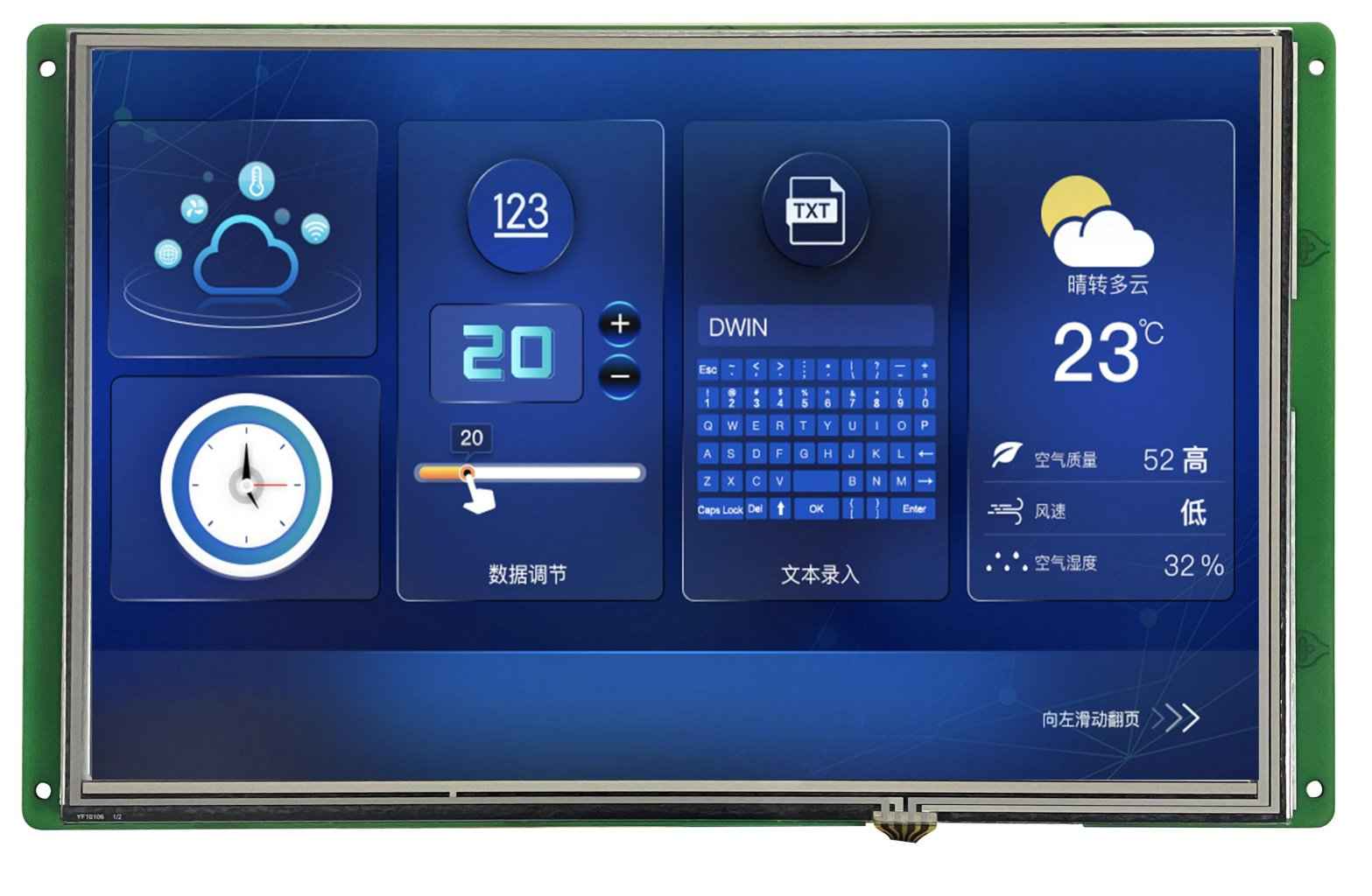 DMG12800T101_01W T5L2 UART HMI 10.1" IPS ЖК-дисплей промышленного класса